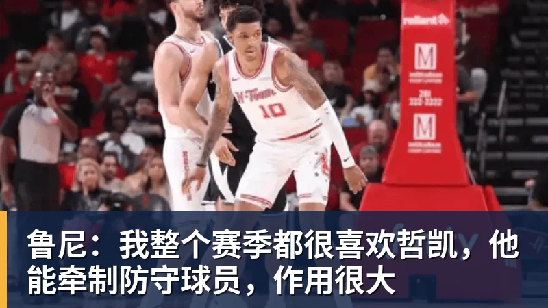 曼联是伊萨克生涯交手次数最多的对手,但9次交锋只进过1球 - 乐鱼官方网站 - 乐鱼leyu(中国)