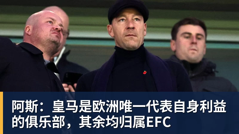 创6届破门神话，C罗亲姐曝世界杯后退役，41岁国家队绝唱打响 - 乐鱼官方网站 - 乐鱼leyu(中国)