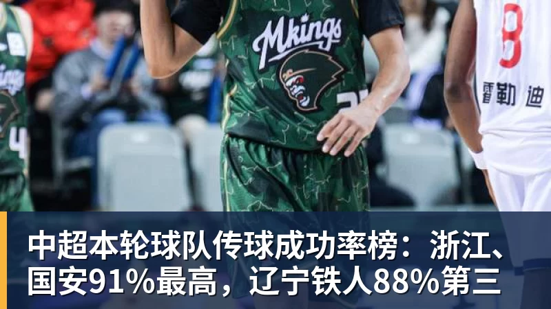 时隔16年！葡西又在1/8决赛碰面！C罗要复仇，当年0比1被淘汰！ - 乐鱼官方网站 - 乐鱼leyu(中国)