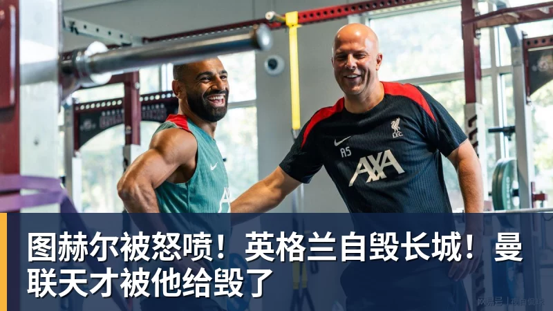 父亲社媒谈内马尔:继续踢足球吧,用上帝赐你的天赋继续让人着迷 - 乐鱼官方网站 - 乐鱼leyu(中国)