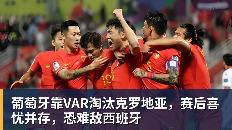 罗马诺：曼联2月就和安德雷桑托斯经纪人沟通，维韦尔了解他 - 乐鱼官方网站 - 乐鱼leyu(中国)