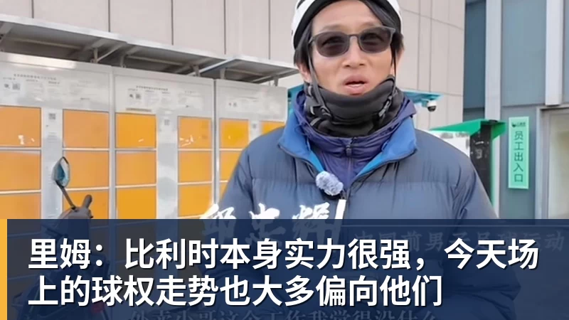 哈兰德社媒晒与全场最佳奖杯合照：有些时刻无法用言语形容 - 乐鱼官方网站 - 乐鱼leyu(中国)