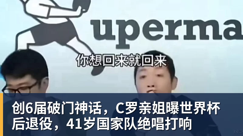 父亲社媒谈内马尔：继续踢足球吧，用上帝赐你的天赋继续让人着迷 - 乐鱼官方网站 - 乐鱼leyu(中国)