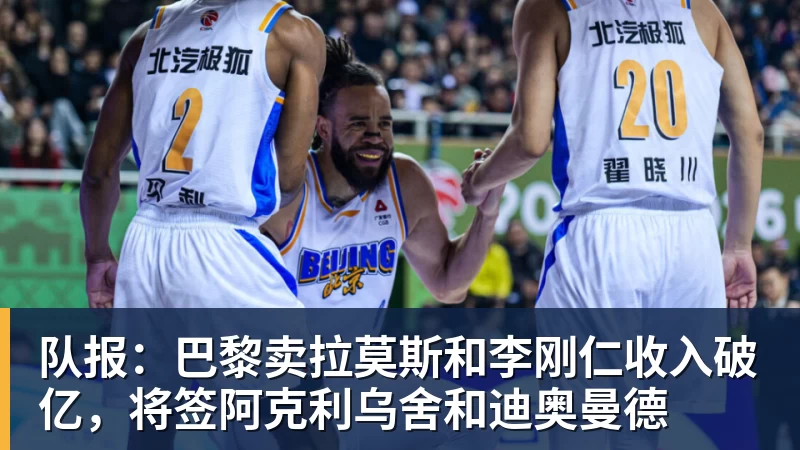 就有进球运！卢卡库至少2届世界杯都能打进3球，是比利时首人 - 乐鱼官方网站 - 乐鱼leyu(中国)