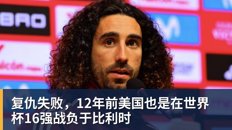 知名裁判安然:无论你喜不喜欢C罗,都必须承认,他是一代楷模 - 乐鱼官方网站 - 乐鱼leyu(中国)