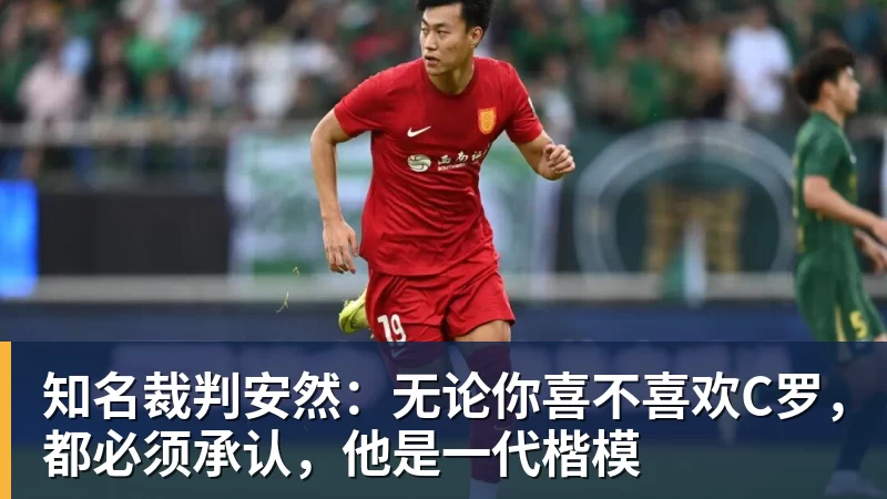 复仇失败，12年前美国也是在世界杯16强战负于比利时 - 乐鱼官方网站 - 乐鱼leyu(中国)