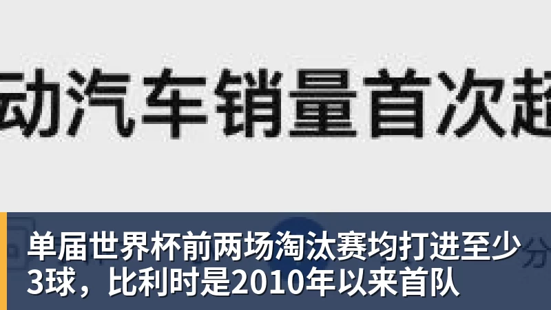 疯狂!种马男星沃伦睡过12775名女友,性欲成瘾缠着女友不让下床 - 乐鱼官方网站 - 乐鱼leyu(中国)