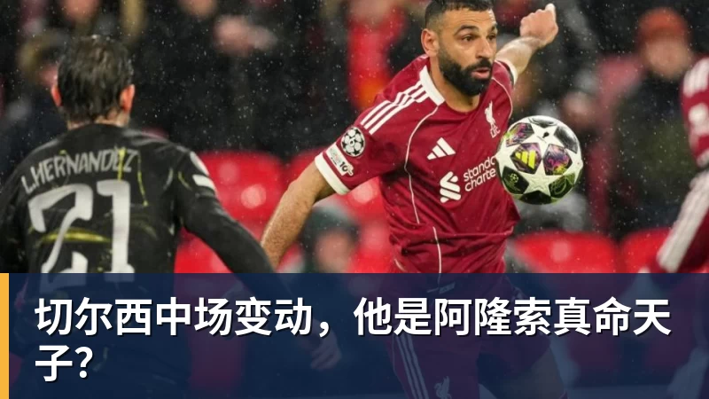 镜报:英国球迷观战今夏世界杯需留心英美两国饮酒年龄区别 - 乐鱼官方网站 - 乐鱼leyu(中国)