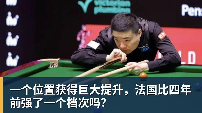 FIFA规则令英格兰束手无策,图赫尔警告墨西哥存重大隐患 - 乐鱼官方网站 - 乐鱼leyu(中国)