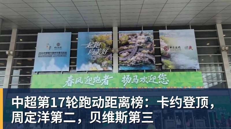阿斯:库尔图瓦恢复进程十分顺利,他肯定能在国家德比上首发 - 乐鱼官方网站 - 乐鱼leyu(中国)