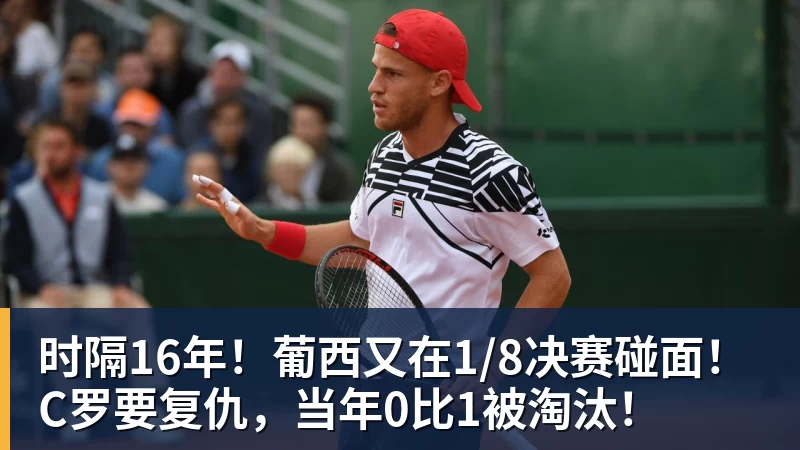 意甲进球越来越少:无情对比显示意大利与欧洲顶级联赛差距拉大 - 乐鱼官方网站 - 乐鱼leyu(中国)
