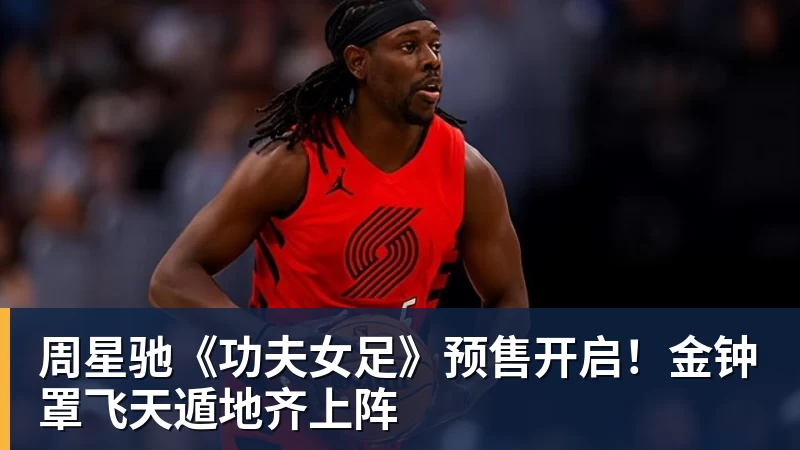 西班牙淘汰葡萄牙,巴萨官推发文祝贺球员:费兰为制胜球送助攻 - 乐鱼官方网站 - 乐鱼leyu(中国)