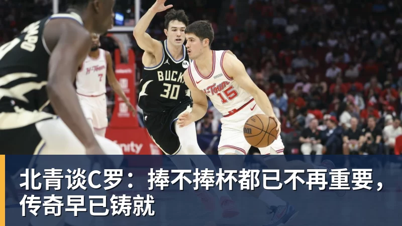 英格兰球员海外联赛进球榜:凯恩150球断档,桑乔第3贝林第6 - 乐鱼官方网站 - 乐鱼leyu(中国)