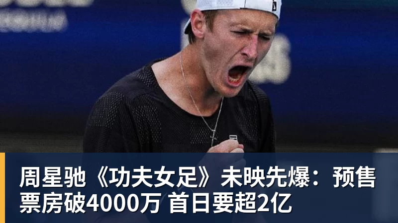那不勒斯的“关键先生”阿利松渴望在对阵拉齐奥的比赛中获得首发位置 - 乐鱼官方网站 - 乐鱼leyu(中国)