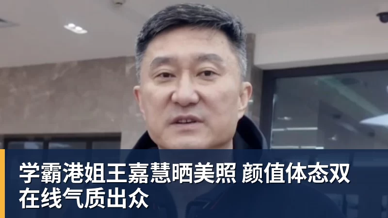 C罗复出即巅峰！梅开二度助球队大胜，距生涯千球仅一步之遥 - 乐鱼官方网站 - 乐鱼leyu(中国)