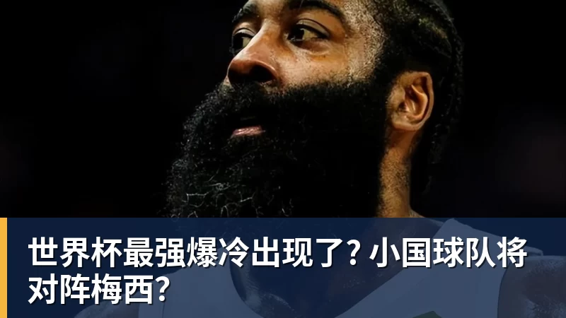 瓦诺利99%将留任佛罗伦萨主教练:意甲保级奇迹的数据 - 乐鱼官方网站 - 乐鱼leyu(中国)