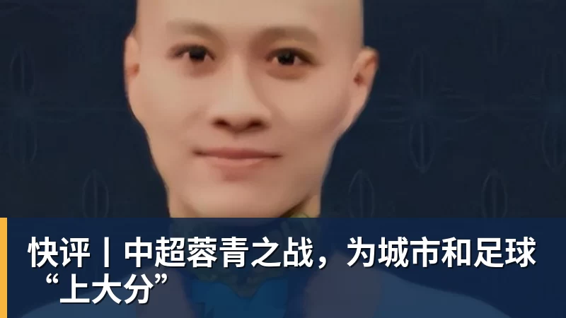 红土赛季两连胜!王欣瑜连续上演逆转:24岁中国莎娃回暖 - 乐鱼官方网站 - 乐鱼leyu(中国)