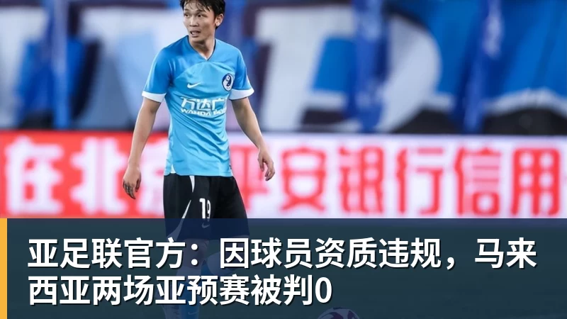 乔文科安慰加图索,格拉维纳早该离职,足协需要关注青训问题 - 乐鱼官方网站 - 乐鱼leyu(中国)