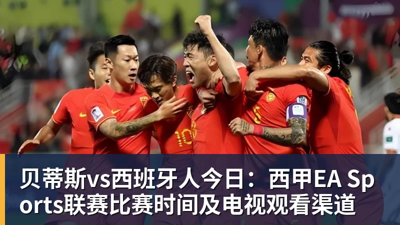 马卡:库尔图瓦进入康复最后阶段,若无意外会在国家德比复出 - 乐鱼官方网站 - 乐鱼leyu(中国)