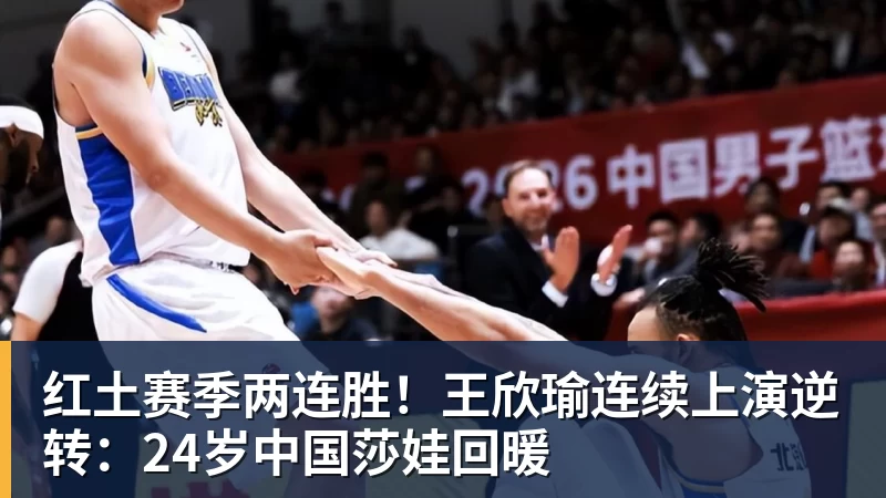 阿斯:库尔图瓦恢复进程十分顺利,他肯定能在国家德比上首发 - 乐鱼官方网站 - 乐鱼leyu(中国)