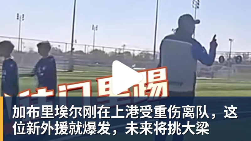 最后5轮3个主场 沙尔克距离重返德甲只剩一步之遥 - 乐鱼官方网站 - 乐鱼leyu(中国)