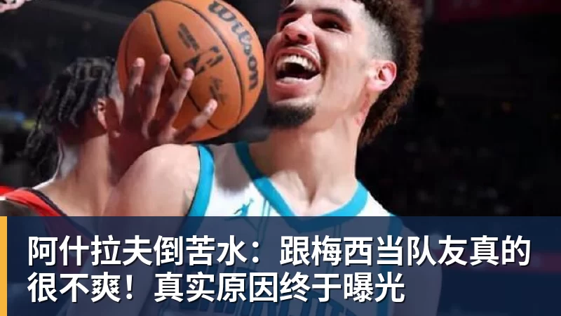 切尔西三连败后，名宿喊话新帅：别慢下来，要"致命" - 乐鱼官方网站 - 乐鱼leyu(中国)