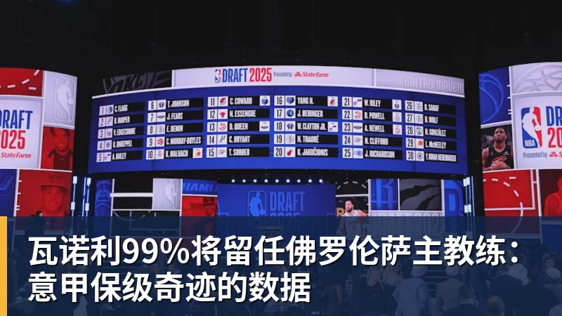 杰拉德:我跟萨拉赫说他应以正确的方式离队;他自认仍是最佳 - 乐鱼官方网站 - 乐鱼leyu(中国)