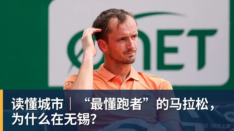 WTT官宣:王楚钦因伤退出蒙彼利埃冠军赛 连续退赛何时复出未知 - 乐鱼官方网站 - 乐鱼leyu(中国)