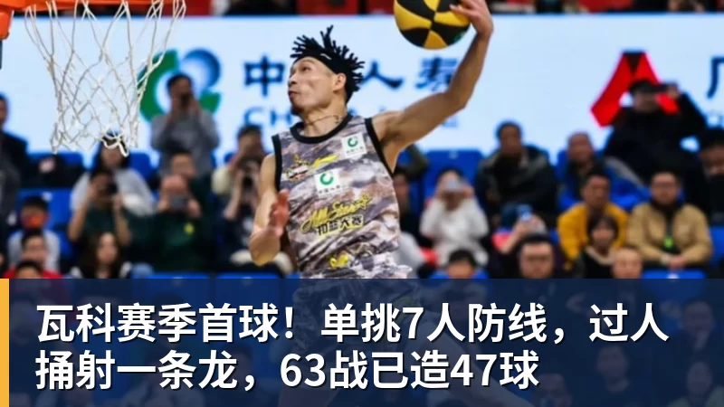 广州体院接手恒大足校:已拆除大门招牌,1.1亿资金输血! - 乐鱼官方网站 - 乐鱼leyu(中国)