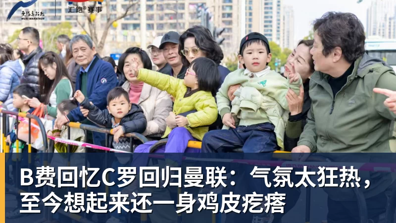 斯基拉:米雷蒂预计今天接受贝西克塔斯体检并完成签约 - 乐鱼官方网站 - 乐鱼leyu(中国)