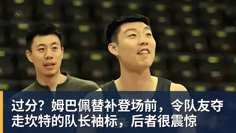 五大联赛还有10队不胜:热刺、伯恩茅斯在列,门兴4战全败 - 乐鱼官方网站 - 乐鱼leyu(中国)
