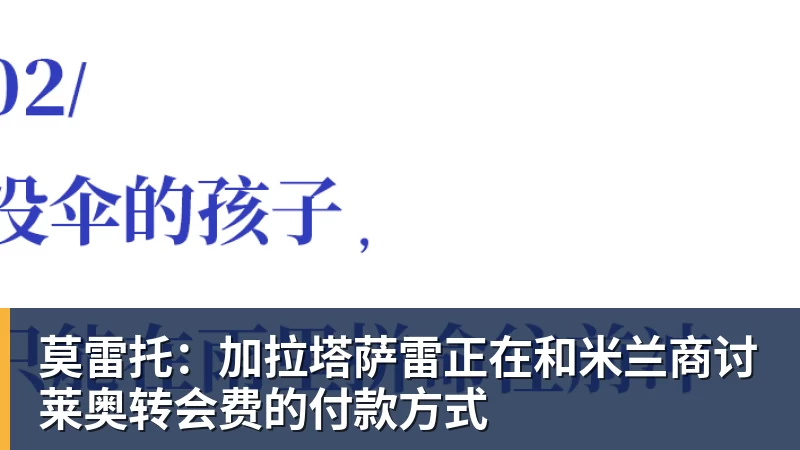 全球PUBG强队集结PNC2026首尔总决赛,PCL蓄力冲顶历史佳绩 - 乐鱼官方网站 - 乐鱼leyu(中国)