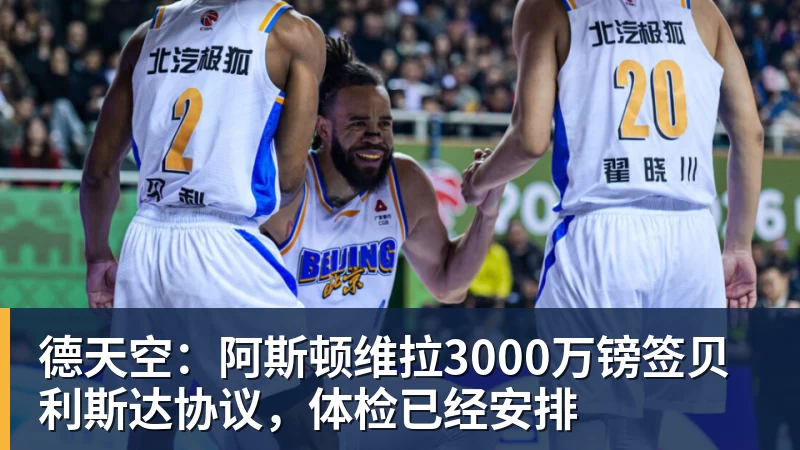 告别“人傻钱多”,中国马拉松终于学会算账了 - 乐鱼官方网站 - 乐鱼leyu(中国)