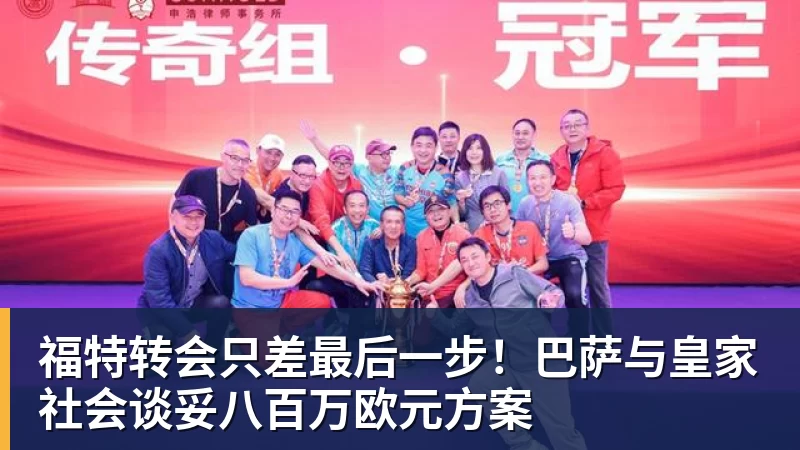 美网女单资格赛首轮:郑钦文直落两盘晋级 时隔450天大满贯赢球 - 乐鱼官方网站 - 乐鱼leyu(中国)