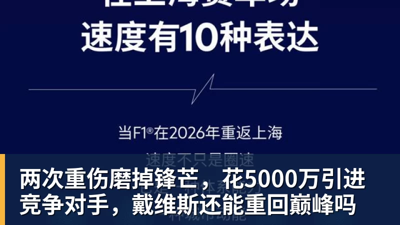 办线下音乐会、落地全球赛事,《三角洲行动》二周年释放了什么信号? - 乐鱼官方网站 - 乐鱼leyu(中国)