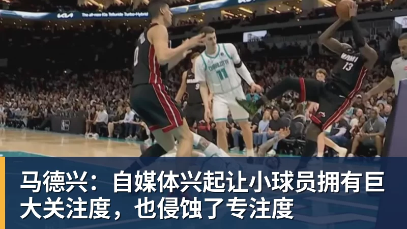 姆巴佩帽子戏法闪耀伯纳乌 皇马4 - 乐鱼官方网站 - 乐鱼leyu(中国)