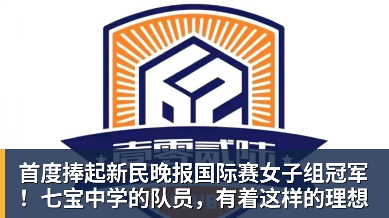 强烈对比!格劳在津门虎15场0球0助,加盟海港首秀亚冠传射建功 - 乐鱼官方网站 - 乐鱼leyu(中国)