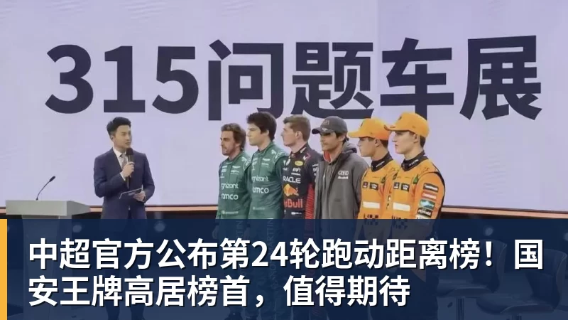 八面威风!英超三队欧联首轮全胜,上周五队欧冠首轮全胜 - 乐鱼官方网站 - 乐鱼leyu(中国)