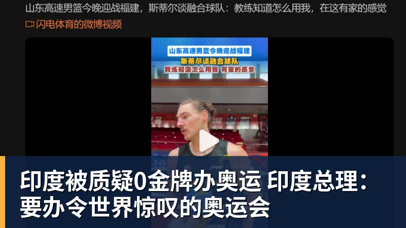 2场3球1助!巴萨队长转型伪9号借鉴瓜帅奇招冲击欧冠冠军 - 乐鱼官方网站 - 乐鱼leyu(中国)