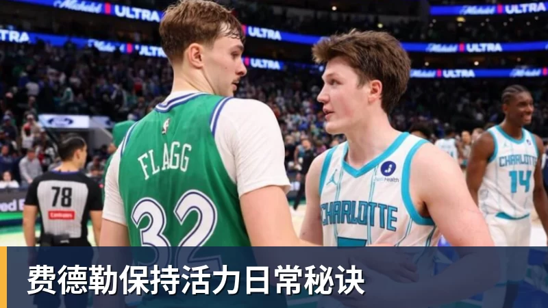 63259人!东北超决赛创中国业余比赛纪录 长春1 - 乐鱼官方网站 - 乐鱼leyu(中国)