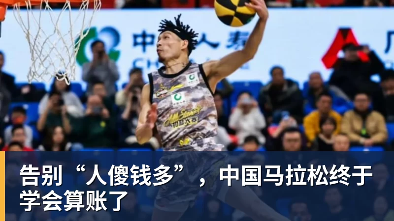CCTV5直播!卡塔尔只派出二阵,男篮拒绝爆冷 - 乐鱼官方网站 - 乐鱼leyu(中国)