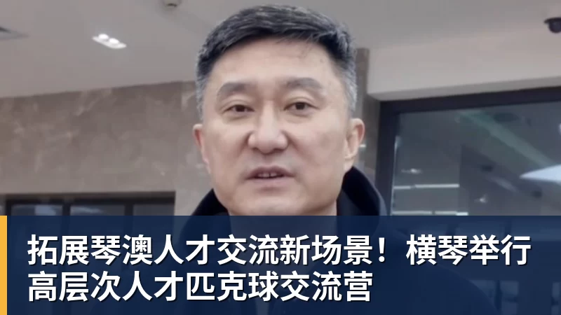 【沙超】C罗半场被换下,利雅得胜利连扳三球大逆转 - 乐鱼官方网站 - 乐鱼leyu(中国)