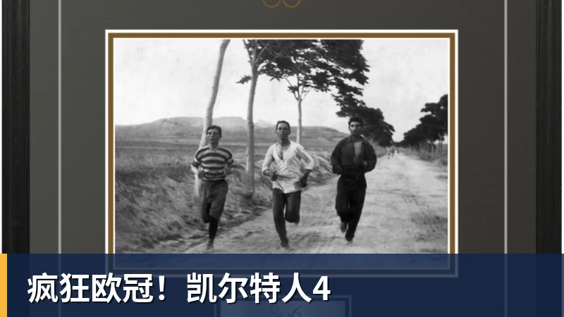 德约冲历史性第25冠,美网迎来巨大区位优势 - 乐鱼官方网站 - 乐鱼leyu(中国)