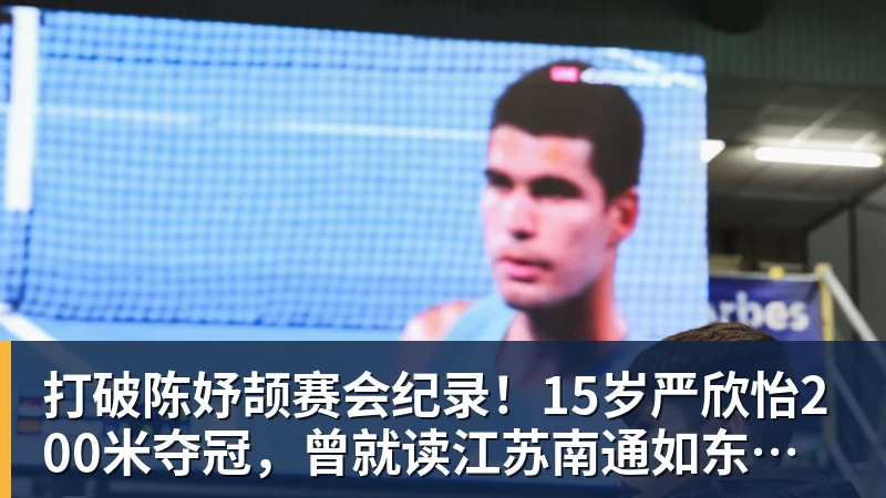 意大利对阵土耳其10胜4平保持不败,欧国联首次交手41完胜 - 乐鱼官方网站 - 乐鱼leyu(中国)