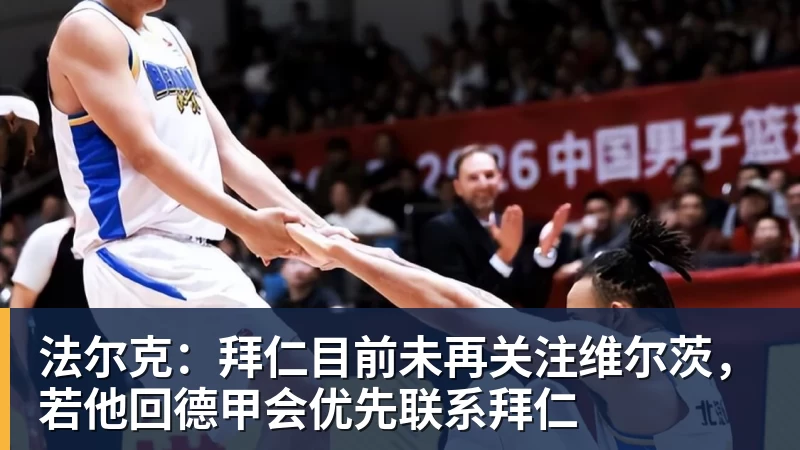 张本美和/早田希娜4 - 乐鱼官方网站 - 乐鱼leyu(中国)