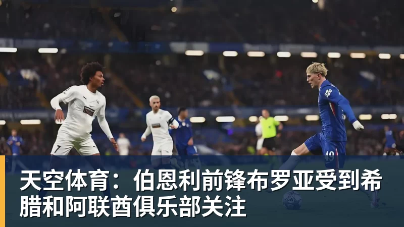 国乒冰火两重天:周启豪3 - 乐鱼官方网站 - 乐鱼leyu(中国)