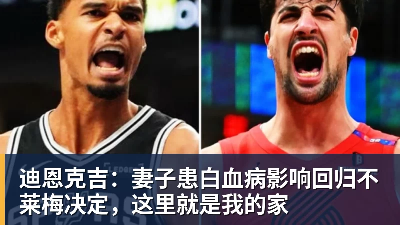 以色列高官:爱尔兰人想帮加沙人,就请帮到底,把他们带去爱尔兰;迁走加沙人是“花小钱省大钱”;面对“倒卖巴勒斯坦人”提问发出怪笑 - 乐鱼官方网站 - 乐鱼leyu(中国)