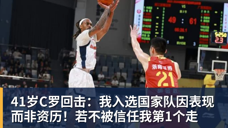 刘翔发文征求网友意见:10年了要安置我 该当教练还是买断? - 乐鱼官方网站 - 乐鱼leyu(中国)