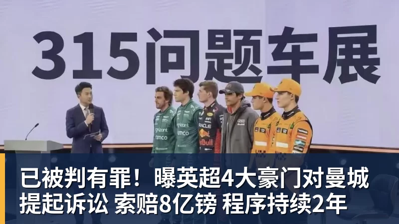 过分?姆巴佩替补登场前,令队友夺走坎特的队长袖标,后者很震惊 - 乐鱼官方网站 - 乐鱼leyu(中国)