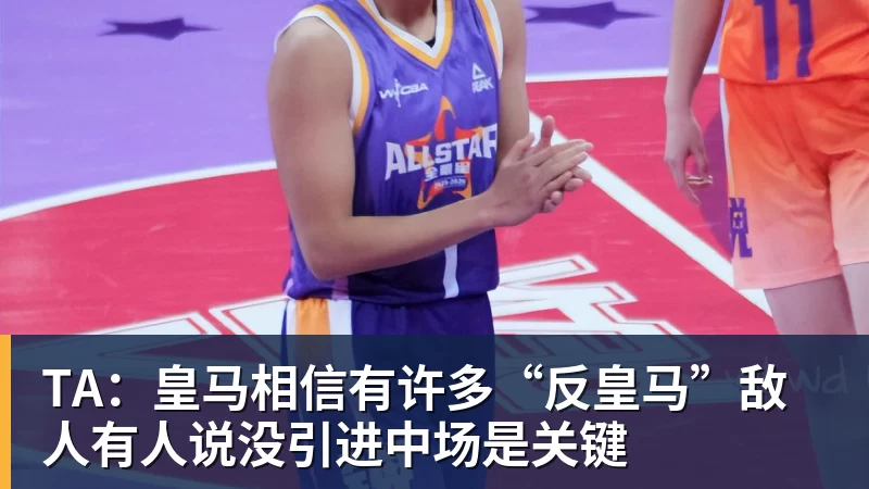 职业选手的选择,LG显示器和JDG三角洲行动战队联合开启双十一超级玩家嘉年华粉丝狂欢活动 - 乐鱼官方网站 - 乐鱼leyu(中国)